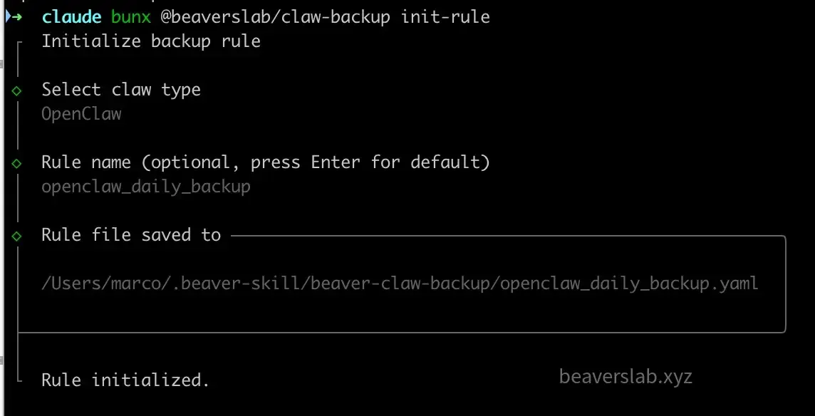 init-rule interactive interface